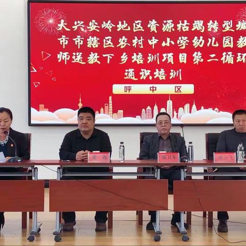 携一缕春日的暖阳   凝一路育人的芬芳