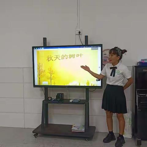 秋之韵,叶之美——昆仑森林幼儿园2022年10月21日小二班幼儿树叶手工粘贴画美篇