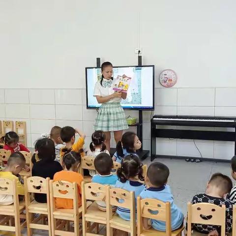 昆仑森林幼儿园小班绘本故事分享——《我爱洗澡》