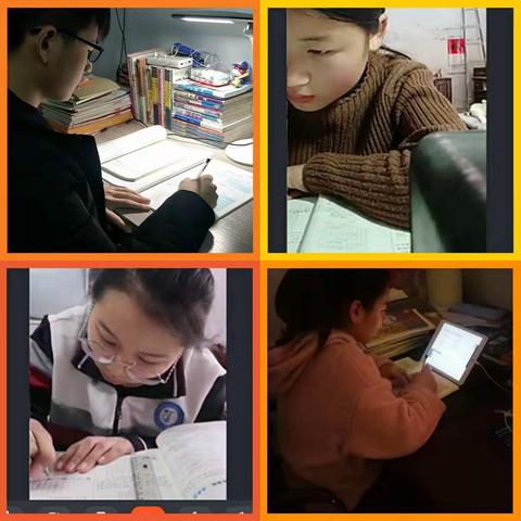 最美学生系列——疫情期间的自律者，学习路上的“领头羊”
