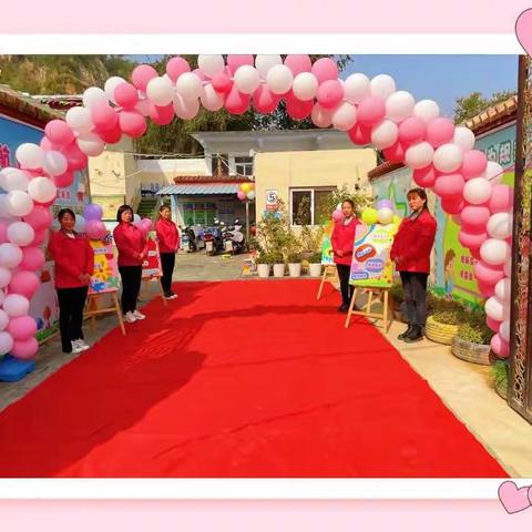 最美遇见     静待花开——恒星幼儿园新学期家长会🎉🎉