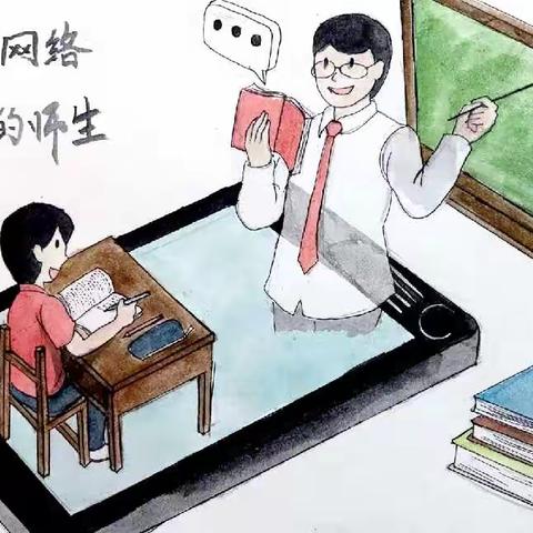 “疫”样在家，学无止境——连南瑶族自治县淳溪小学线上学习指南