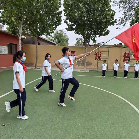 昌黎县安山镇王各庄完全小学2023年5月少先队入队仪式