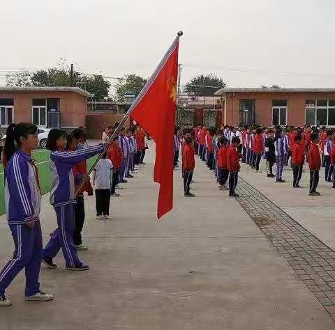 昌黎县安山镇王各庄完全小学“请党放心强国有我”主题少先队入队仪式