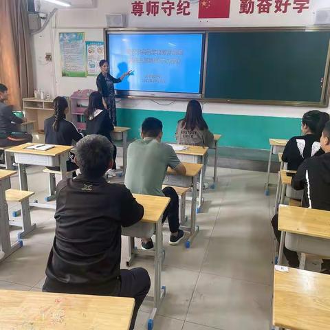 阳光体育，逐梦启航，精细教研——泰安市实验学校教育集团