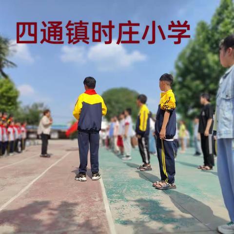 给孩子最美好的童年，给人生最坚实的起步！（副本）