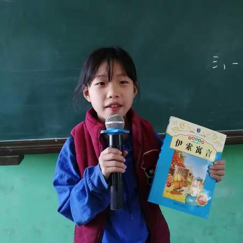 三一班读书总结会