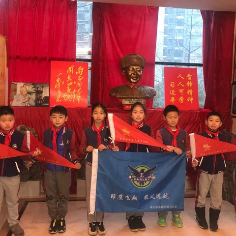 追寻革命足迹 传承红色精神