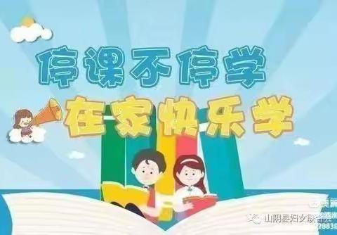 红叶的文章