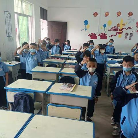 返校复学的第一天