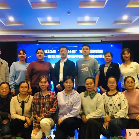 筑梦奋进铭初心，匠心育人竞芳华