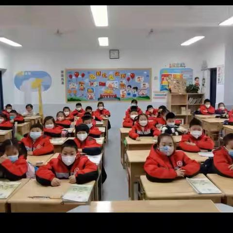 守教育初心，担育人使命！