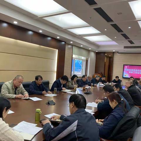 历下区市场监管局召开食安城迎审部署会议