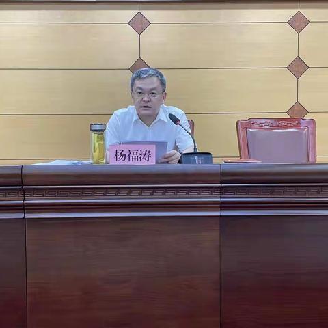 历下区全力迎接国家食品安全示范城市省级复审