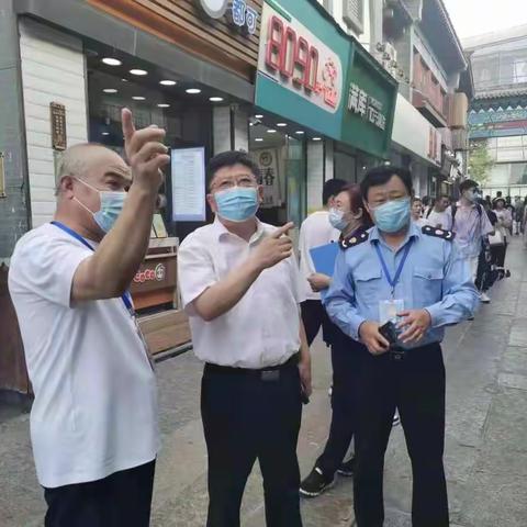 历下市场监管人节日期间坚守一线