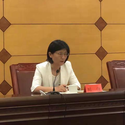 历下区召开食安委全体工作会议