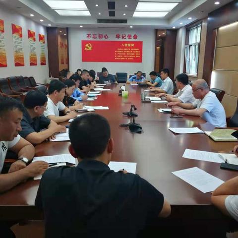 历下区市场监管局连夜落实市局工作部署