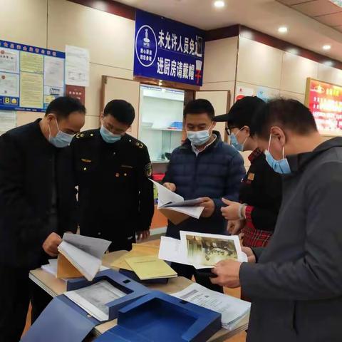 何玉明同志一行到历下区督导食安城迎审攻坚行动开展情况