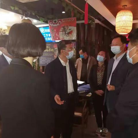 副市长孙斌督导检查历下区食安城迎审情况