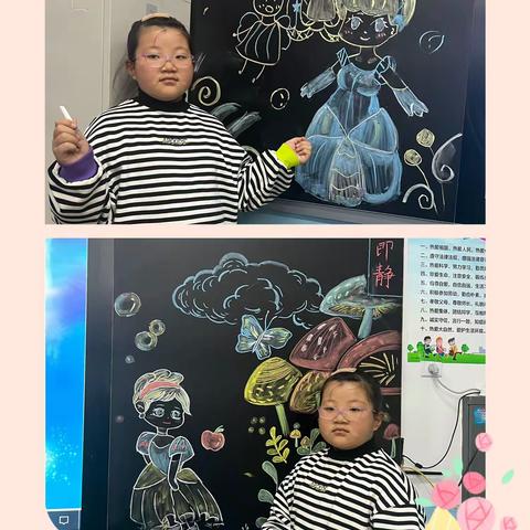 “童话点亮童年”———二一101班童话故事表演