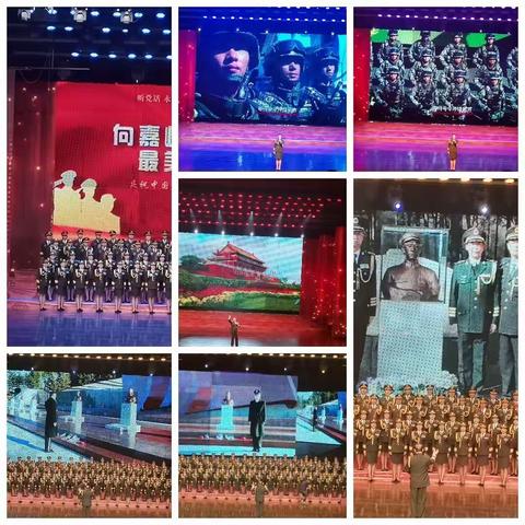 “永远跟党走 共筑中国梦”双拥文艺晚会