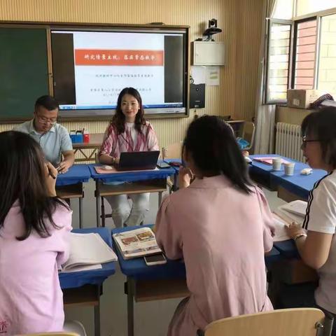 常态教研入校园，专家引领促成长––罕台新教育实验小学英语教研员入校指导活动报道