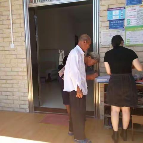 区环卫局9月17日帮扶工作情况