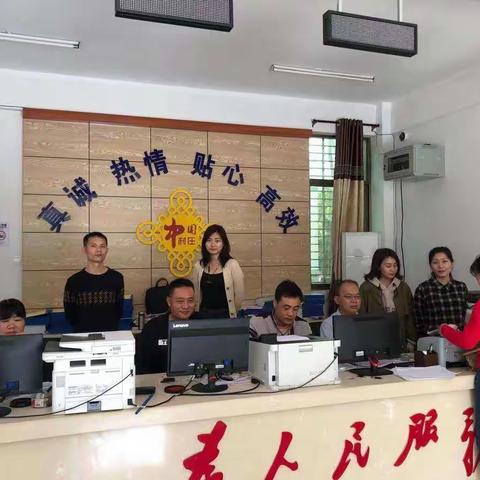 区环卫局12月14日帮扶工作情况