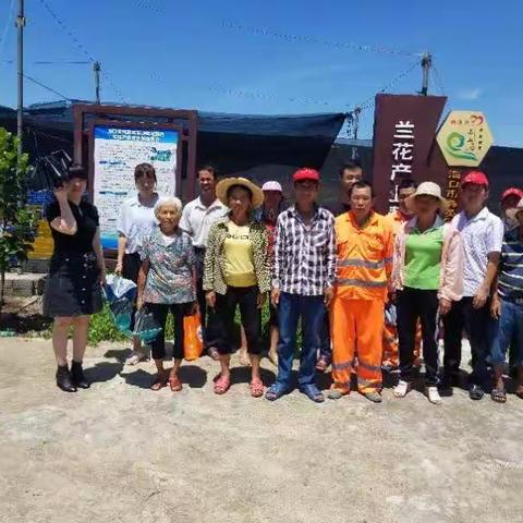 区环卫局7月9日帮扶工作情况