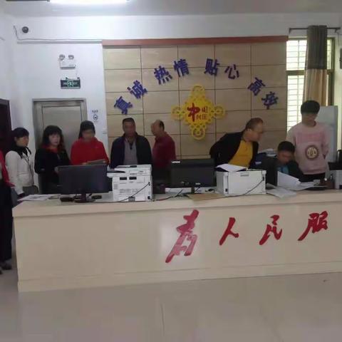 区环卫局12月12日帮扶工作情况