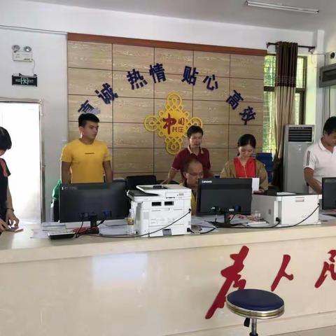 区环卫局8月10日帮扶工作情况