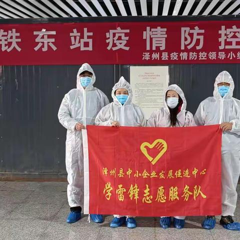 坚守岗位严格把关，全力做好疫情防控