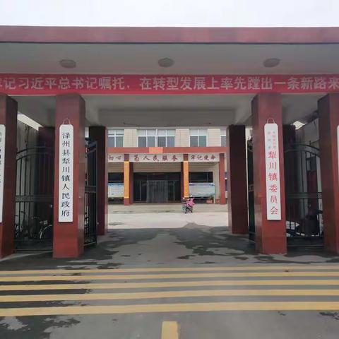 入企服务，我们在行动