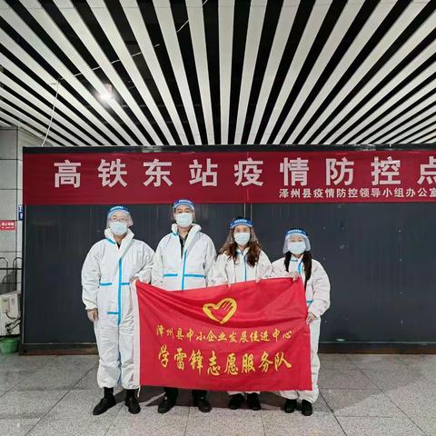 抗击疫情，众志成城