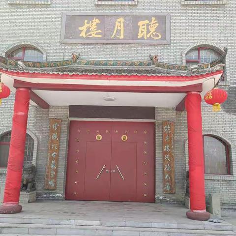 东霞的美篇