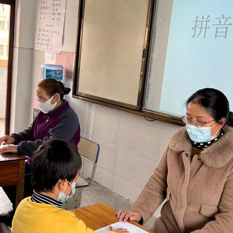 趣味“无纸化”乐考伴我行——大仙学校一、二年级期末语数学科素养评价