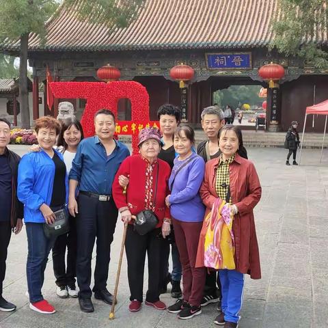 带着妈妈去旅行    （一）