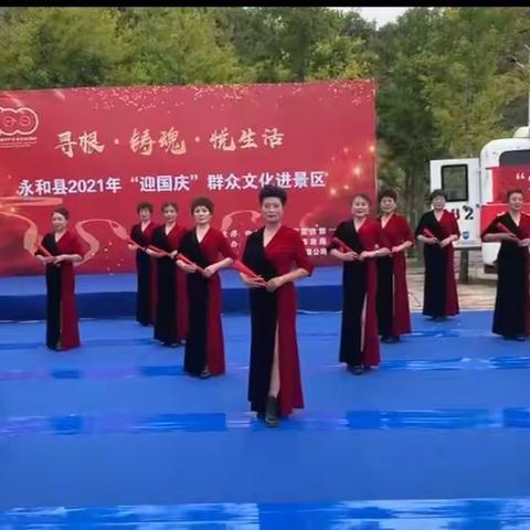 为祖国庆生、为梦想点赞，——乐退时尚艺术团庆国庆 暨建团二周年庆典