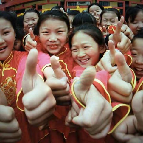 洛宁均衡创建(二)