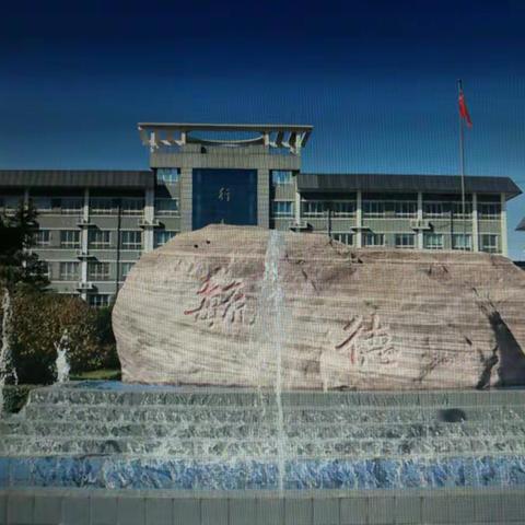 “书香伴成长”洛阳市第十四中学分赛场