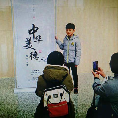 2018洛阳市首届“中华美德颂”故事大赛鸣锣开赛。