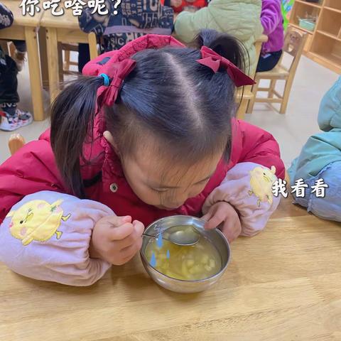 明花幼儿园——刘舒彤小朋友校园美好时光