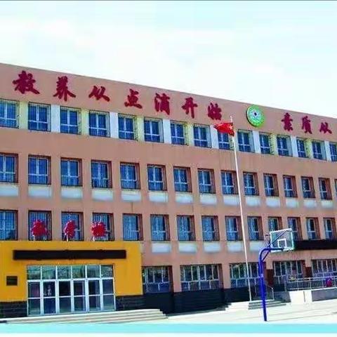 消防安全知识进校园---新荣区大钢中学消防知识培训纪实