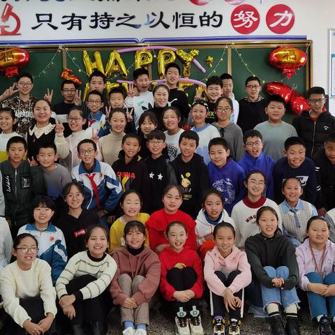 欢声笑语 辞旧迎新           ——2015届3班元旦联欢会