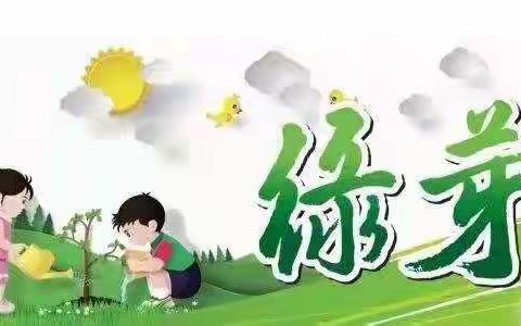 【长滨朗读者:为你读诗】用声音传递诗歌的力量——海口市长滨小学三(8)班陈瑾瑜