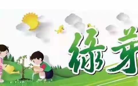 陈瑾妃的美篇