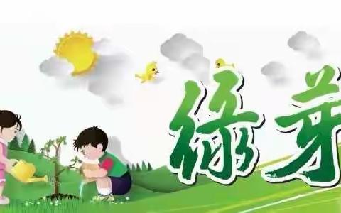 陈瑾瑜