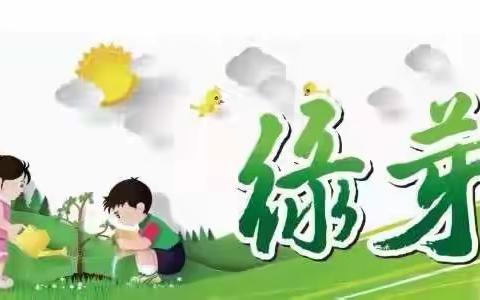 陈瑾妃的美篇
