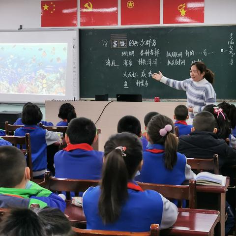 【德润书香】宝剑锋从磨砺出 梅花香自苦寒来——记伊宁市第一小学三年级语文组内课活动