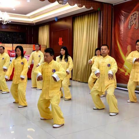 2190104随缘太极年会